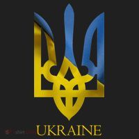 Ukraine Trident I Stand With Ukrainian Pride Support Tumbler thumb 3