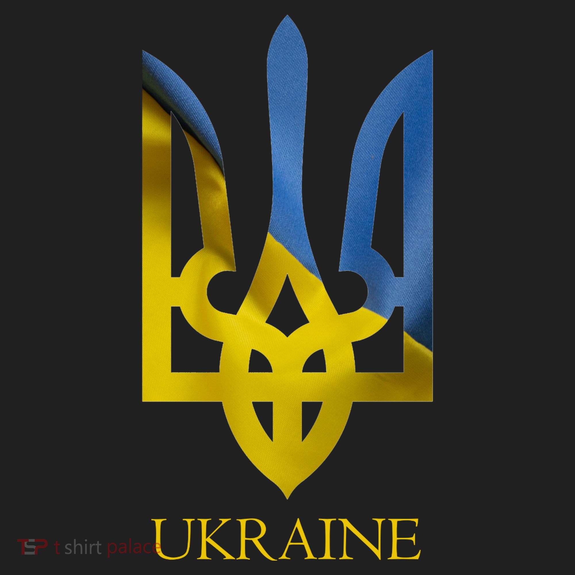 Ukraine Trident I Stand With Ukrainian Pride Support Tumbler