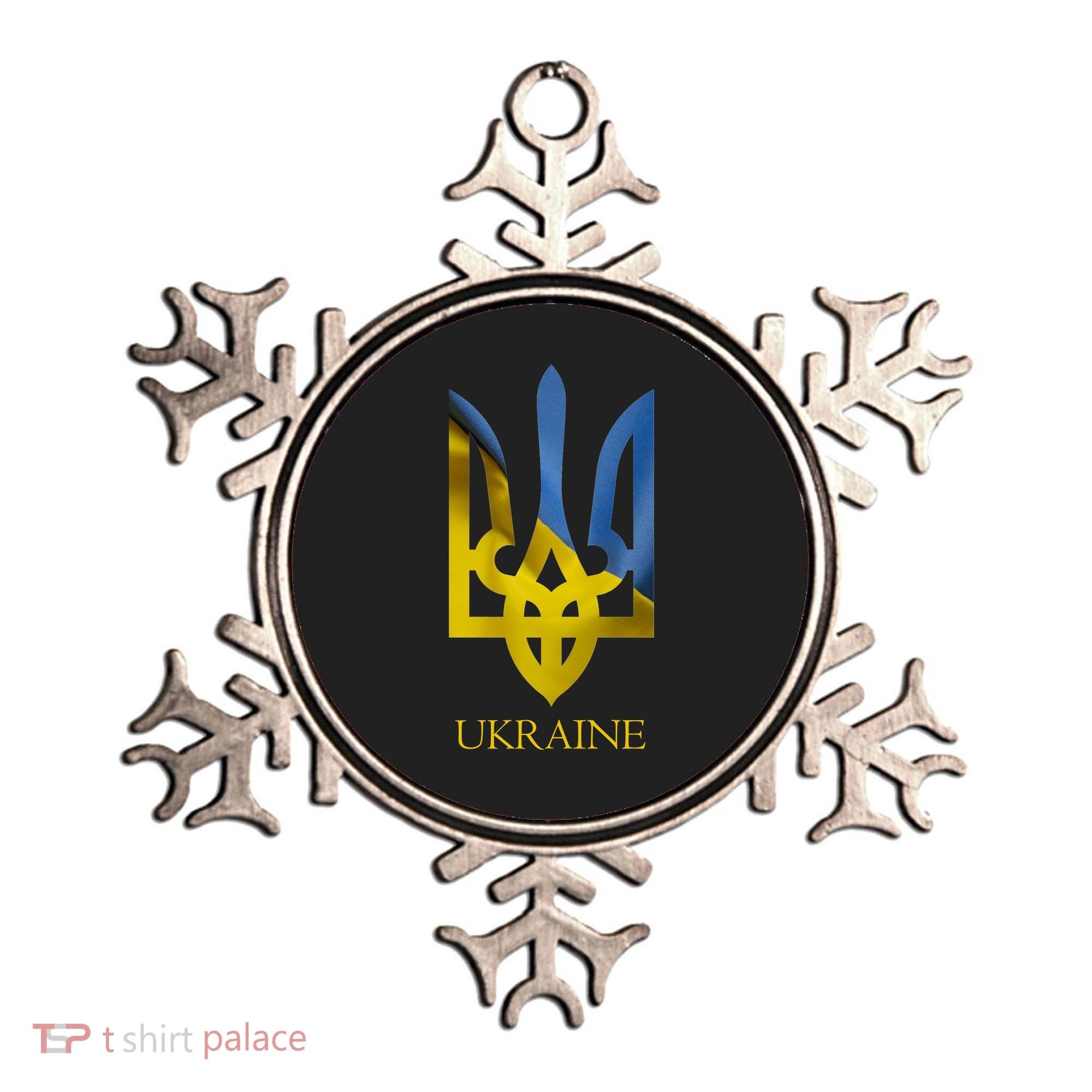 Ukraine Trident I Stand With Ukrainian Pride Support Ornament