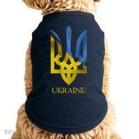 Ukraine Trident I Stand With Ukrainian Pride Support Doggie Tank thumb 0