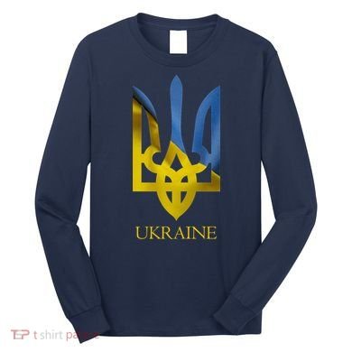 Ukraine Trident I Stand With Ukrainian Pride Support Long Sleeve Shirt