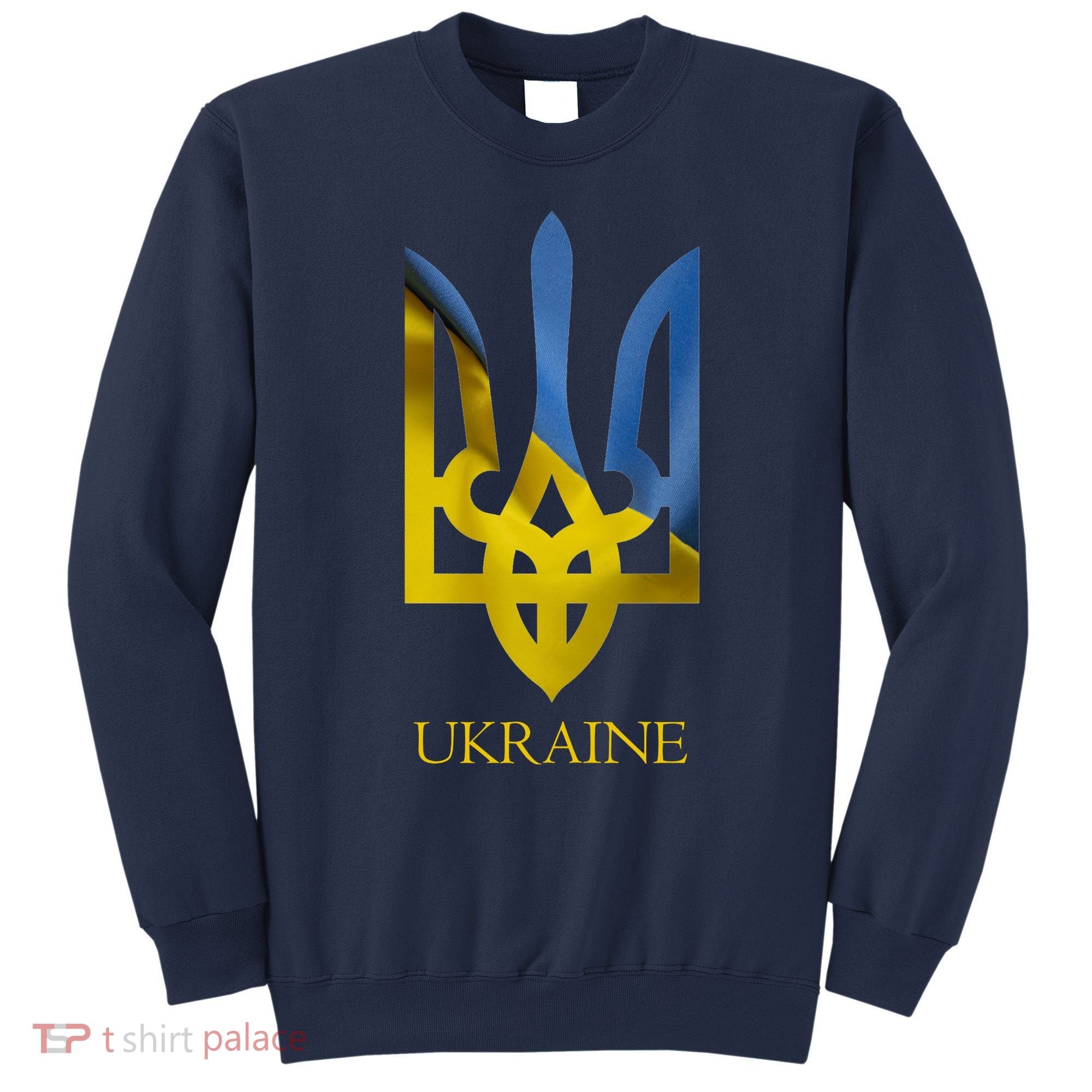 Ukraine Trident I Stand With Ukrainian Pride Support Sweatshirt