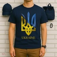 Ukraine Trident I Stand With Ukrainian Pride Support T-Shirt thumb 6