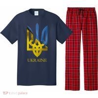 Ukraine Trident I Stand With Ukrainian Pride Support Pajama Set thumb 0