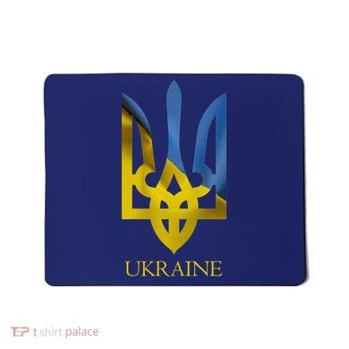 Ukraine Trident I Stand With Ukrainian Pride Support Mousepad