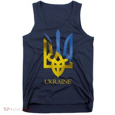Ukraine Trident I Stand With Ukrainian Pride Support Tank Top
