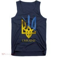 Ukraine Trident I Stand With Ukrainian Pride Support Tank Top thumb 0