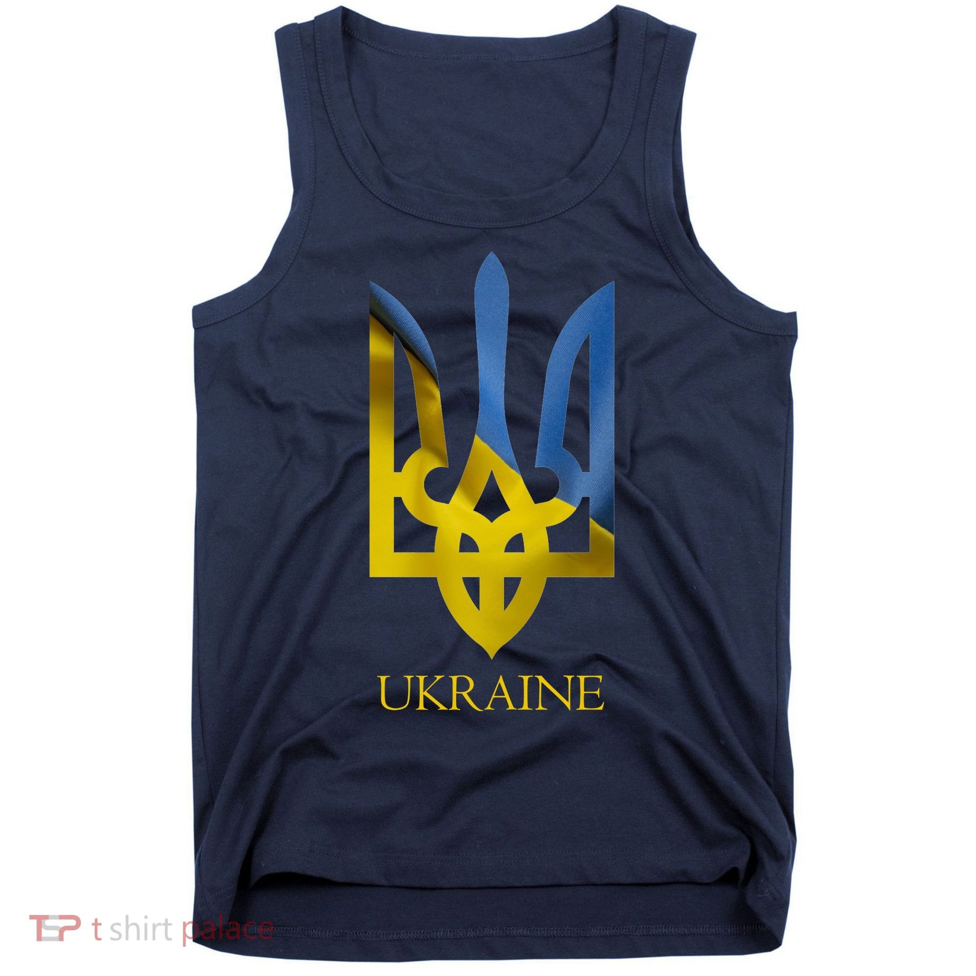 Ukraine Trident I Stand With Ukrainian Pride Support Tank Top