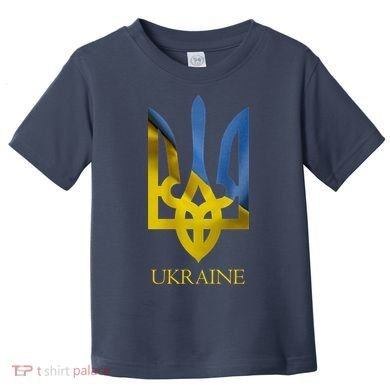 Ukraine Trident I Stand With Ukrainian Pride Support Toddler T-Shirt