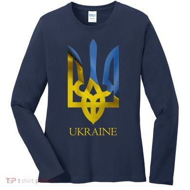 Ukraine Trident I Stand With Ukrainian Pride Support Women's Long Sleeve Shirt
