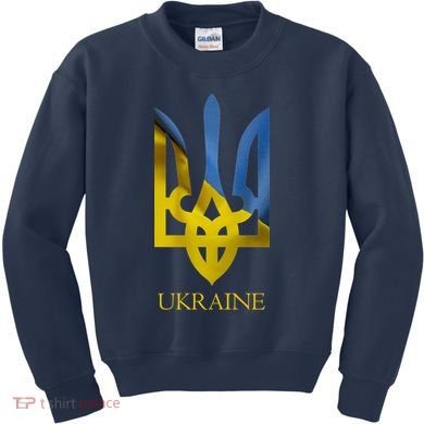 Ukraine Trident I Stand With Ukrainian Pride Support Kids Sweatshirt