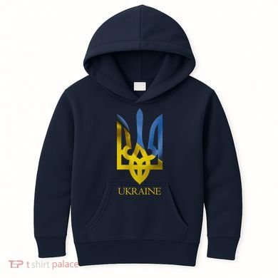 Ukraine Trident I Stand With Ukrainian Pride Support Kids Hoodie