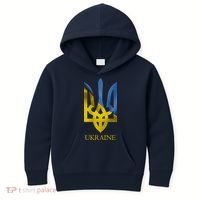 Ukraine Trident I Stand With Ukrainian Pride Support Kids Hoodie thumb 0