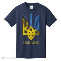 Ukraine Trident I Stand With Ukrainian Pride Support Kids T-Shirt thumb 0