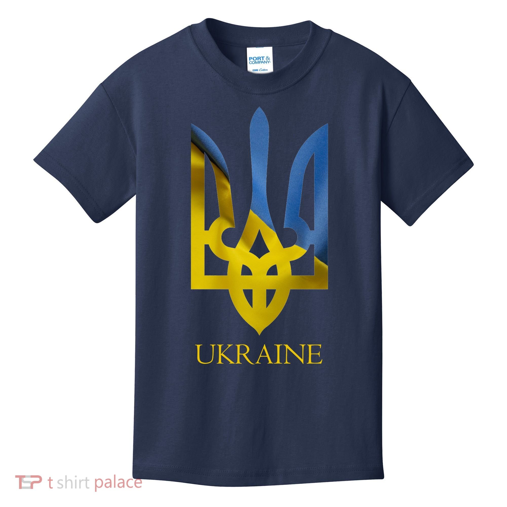 Ukraine Trident I Stand With Ukrainian Pride Support Kids T-Shirt