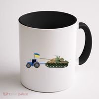 Ukrainian Tractor Pulling Tank With Ukraine Flag Coffee Mug thumb 1