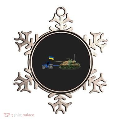 Ukrainian Tractor Pulling Tank With Ukraine Flag Ornament