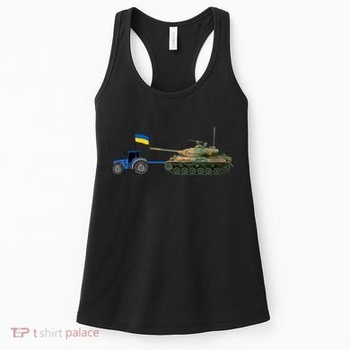 Ukrainian Tractor Pulling Tank With Ukraine Flag Women's Tank Top