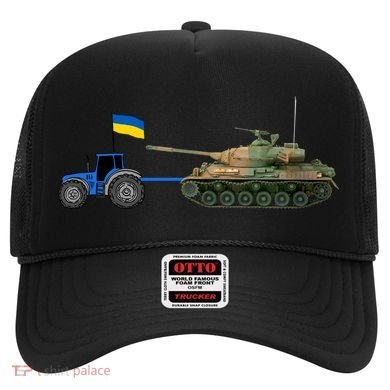 Ukrainian Tractor Pulling Tank With Ukraine Flag Hat