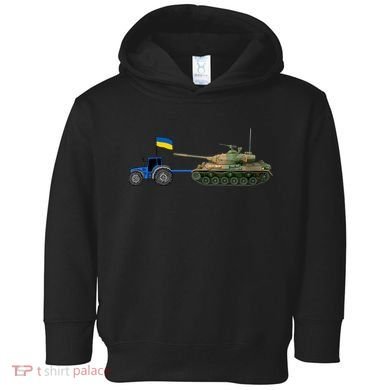 Ukrainian Tractor Pulling Tank With Ukraine Flag Toddler Hoodie