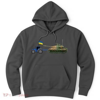 Ukrainian Tractor Pulling Tank With Ukraine Flag Hoodie
