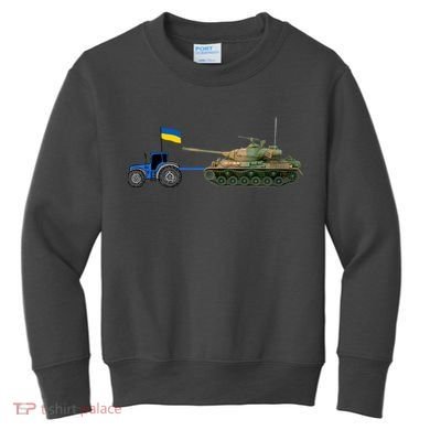 Ukrainian Tractor Pulling Tank With Ukraine Flag Kids Sweatshirt