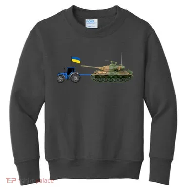 Kids Sweatshirt