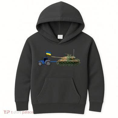 Ukrainian Tractor Pulling Tank With Ukraine Flag Kids Hoodie