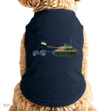 Doggie Tank