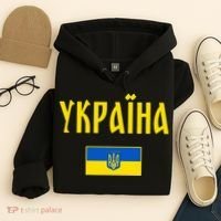 Ukraine Ukrainian Flag Cyrillic Hoodie thumb 4