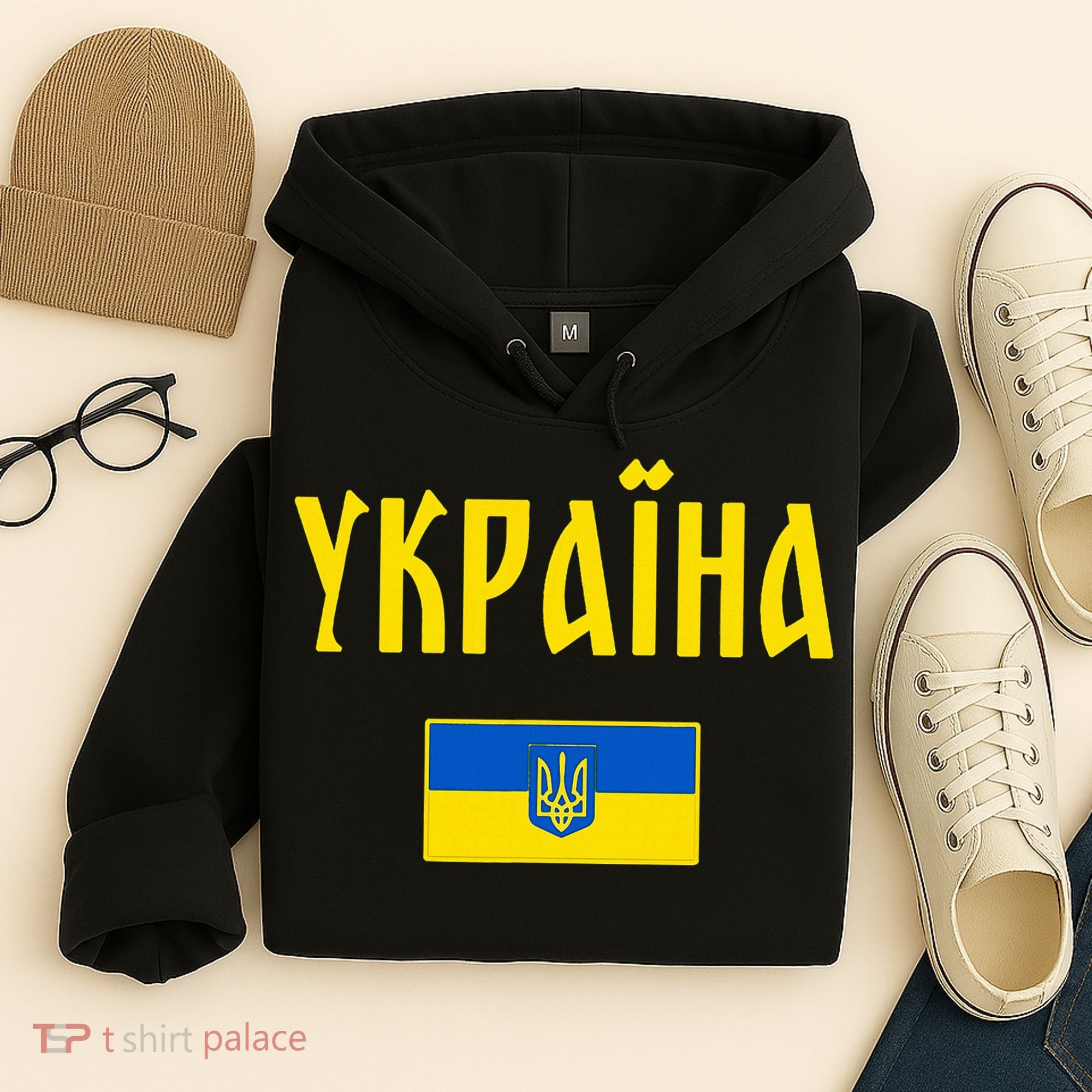 Ukraine Ukrainian Flag Cyrillic Hoodie