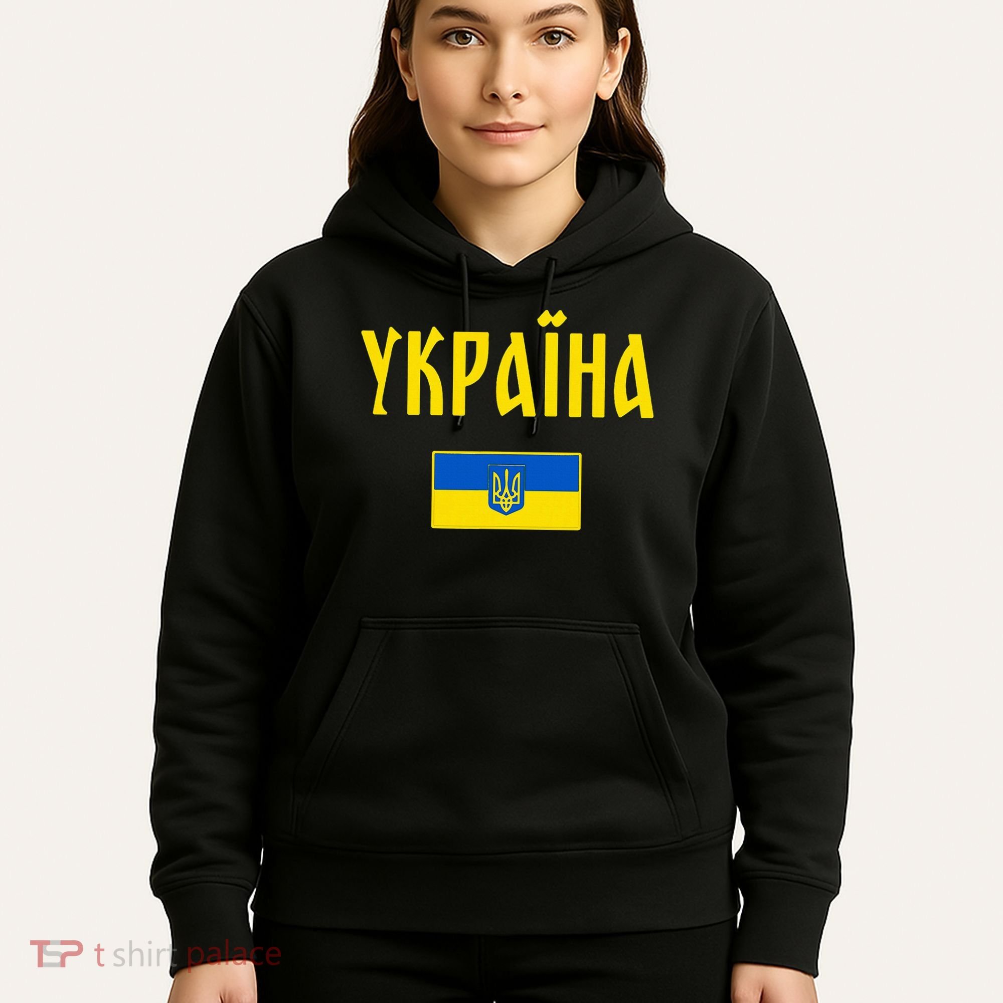 Ukraine Ukrainian Flag Cyrillic Hoodie