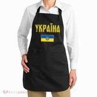 Ukraine Ukrainian Flag Cyrillic Apron thumb 2
