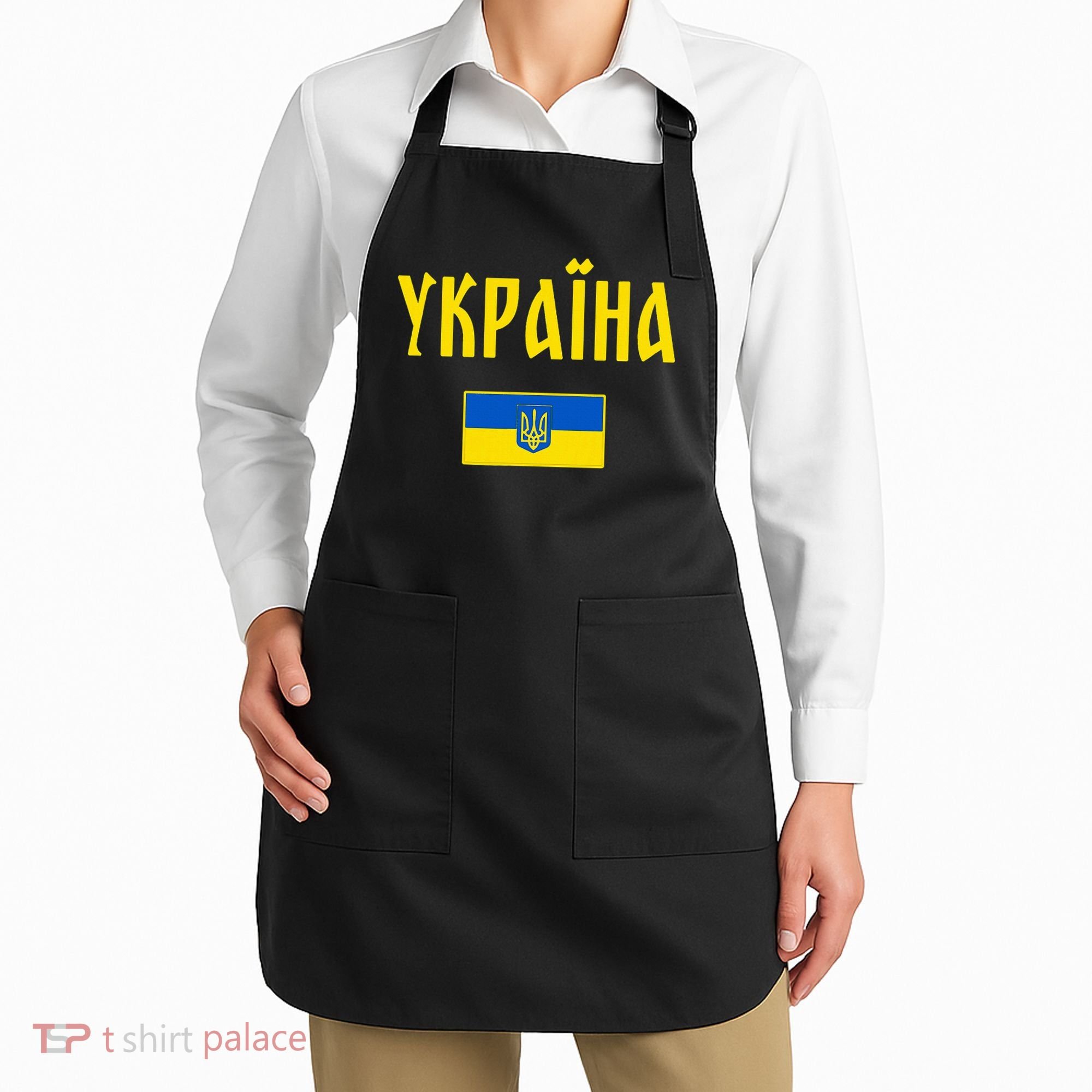 Ukraine Ukrainian Flag Cyrillic Apron
