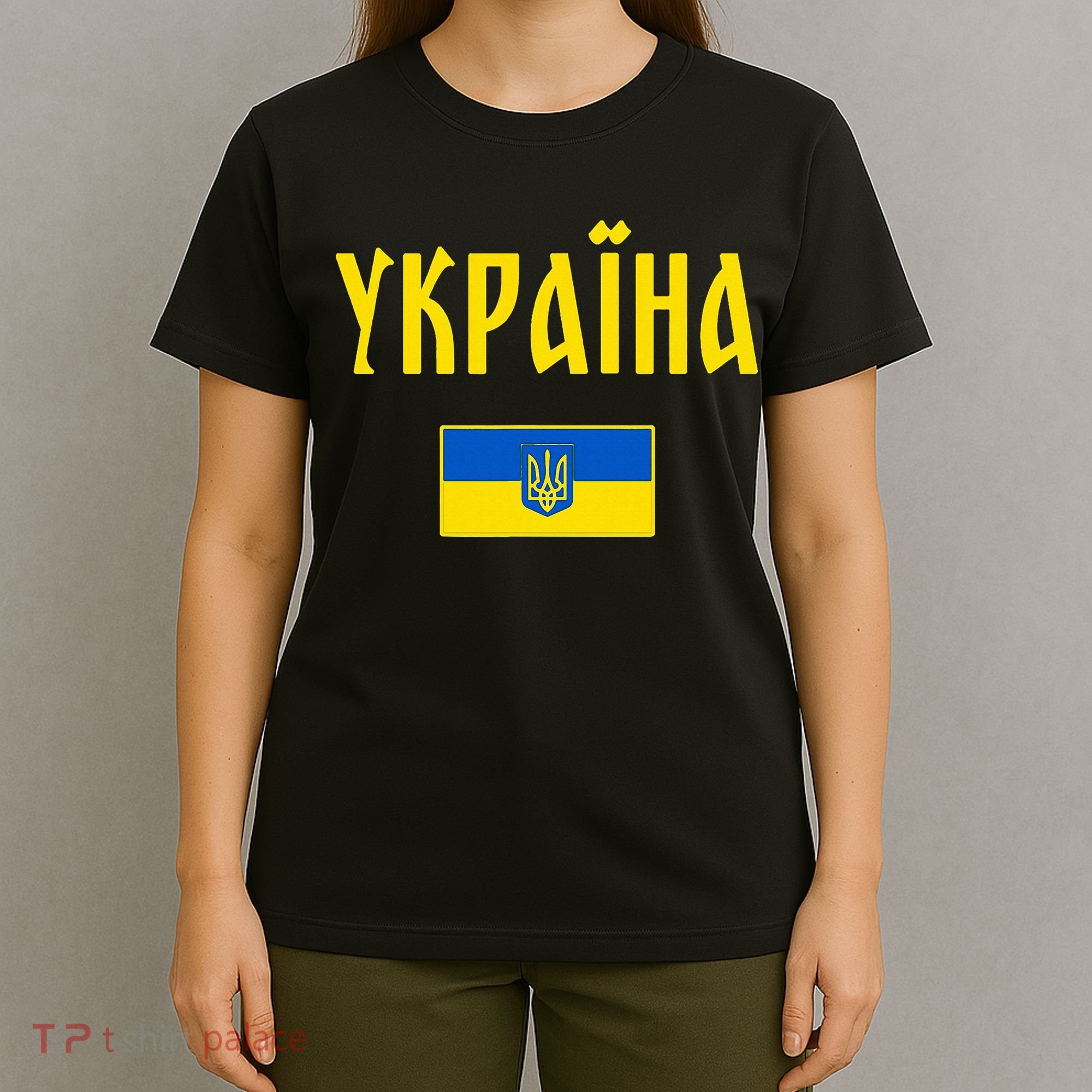 Ukraine Ukrainian Flag Cyrillic T-Shirt