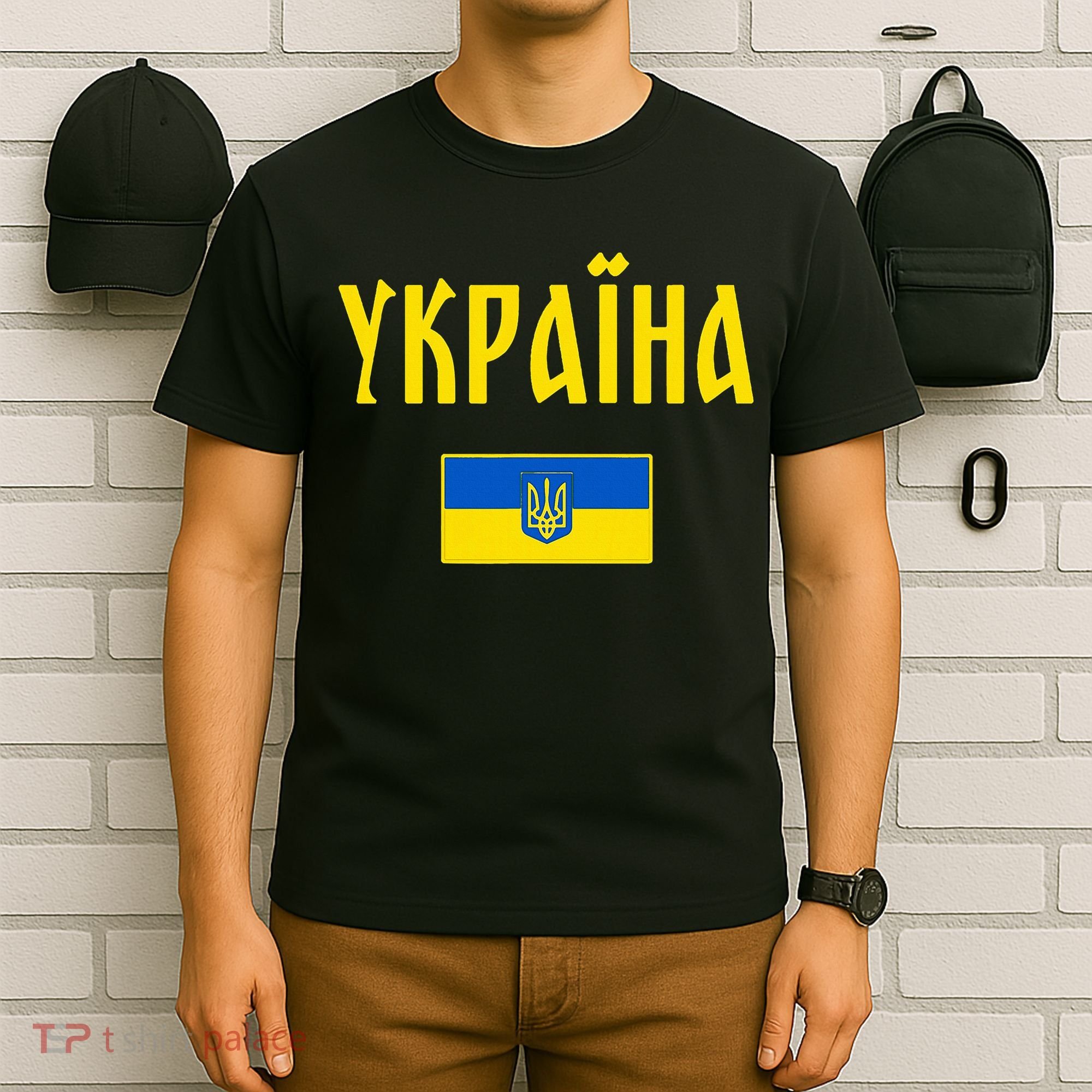 Ukraine Ukrainian Flag Cyrillic T-Shirt