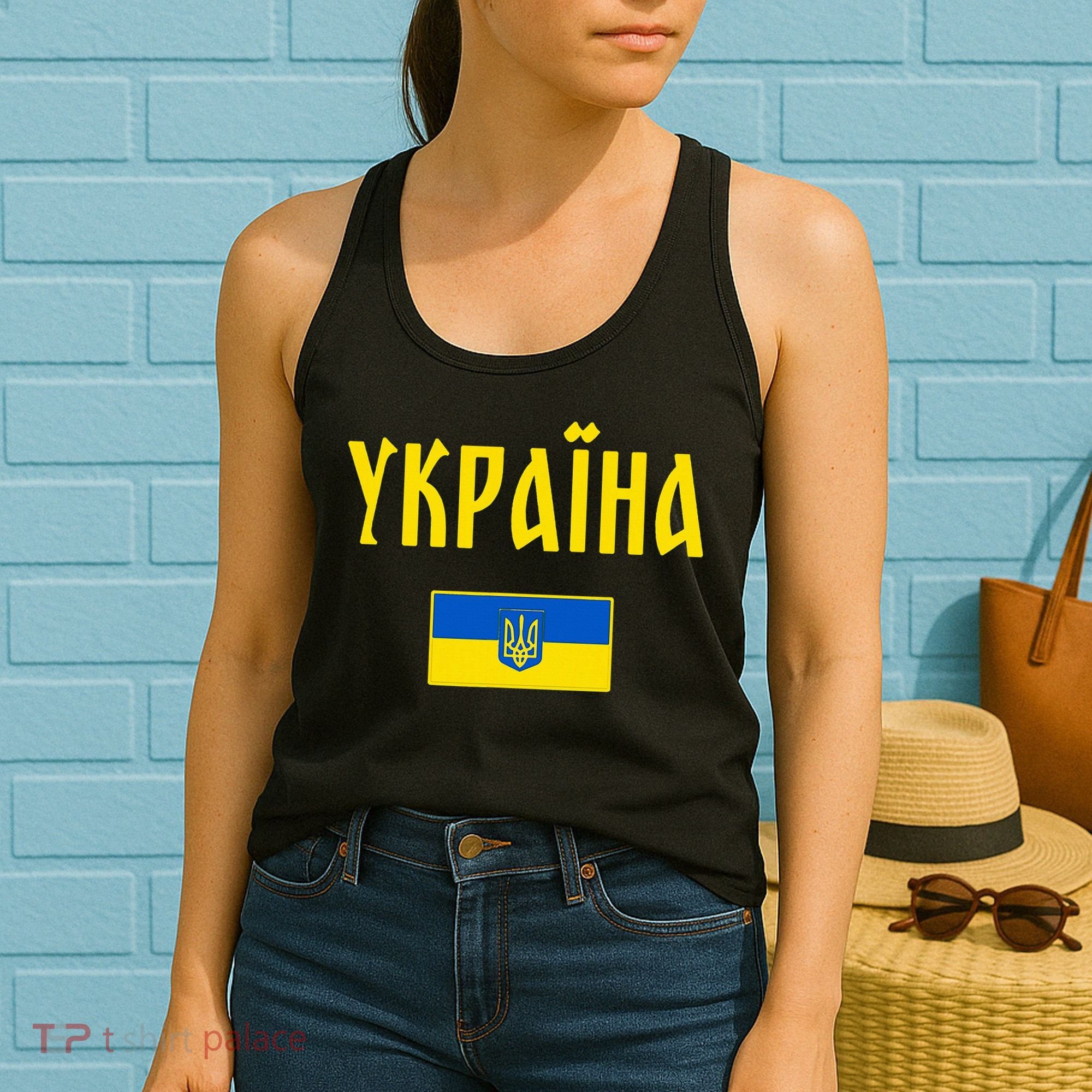 Ukraine Ukrainian Flag Cyrillic Women's Tank Top