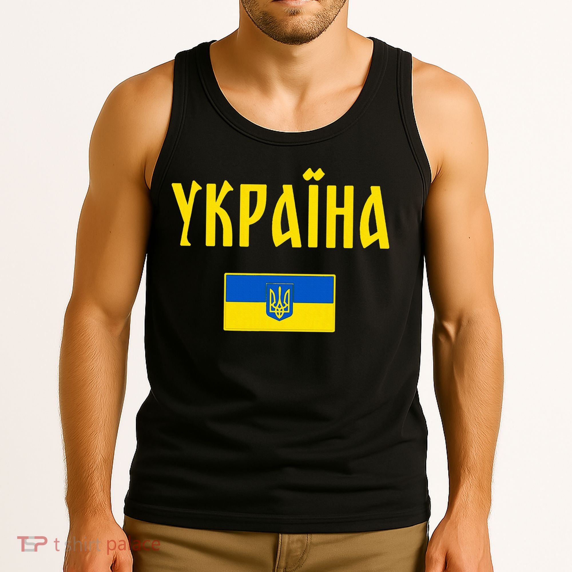 Ukraine Ukrainian Flag Cyrillic Tank Top
