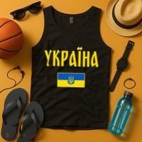Ukraine Ukrainian Flag Cyrillic Tank Top thumb 4