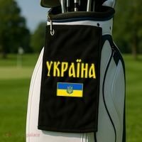 Ukraine Ukrainian Flag Cyrillic Golf Towel thumb 2