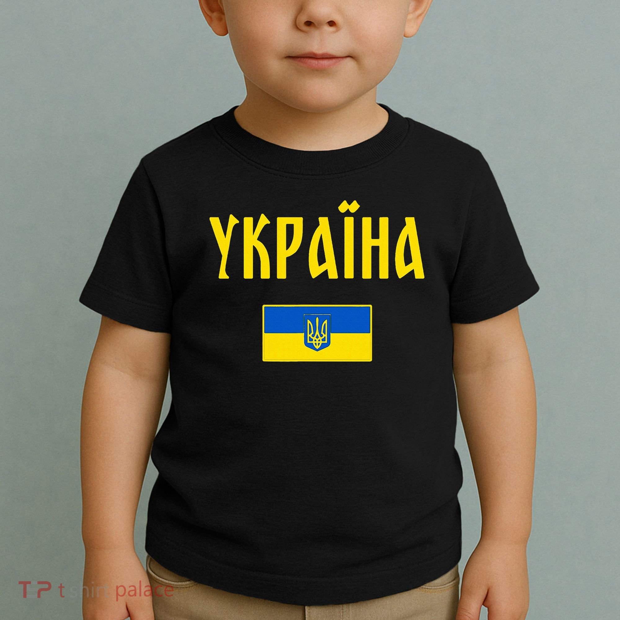 Ukraine Ukrainian Flag Cyrillic Toddler T-Shirt