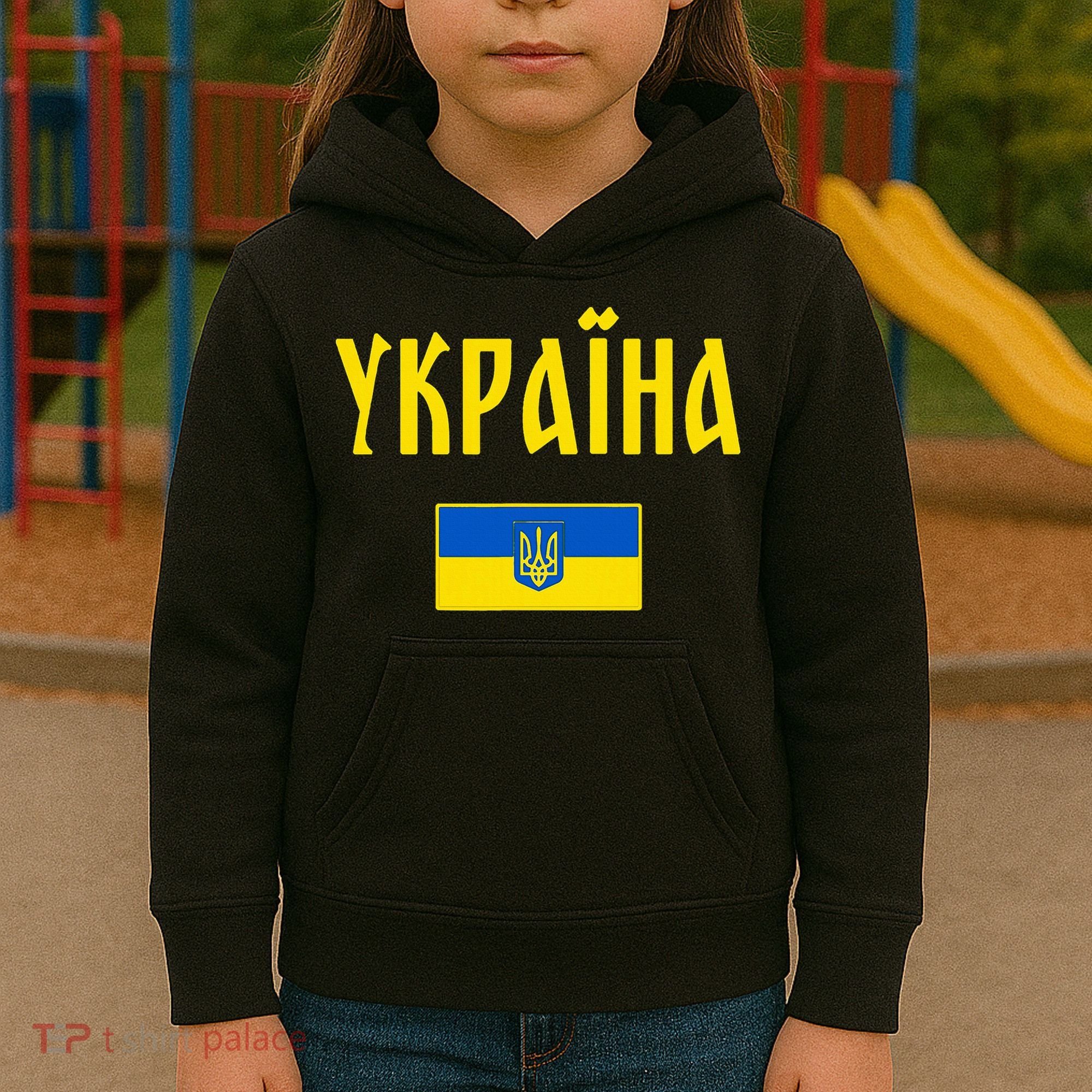 Ukraine Ukrainian Flag Cyrillic Kids Hoodie
