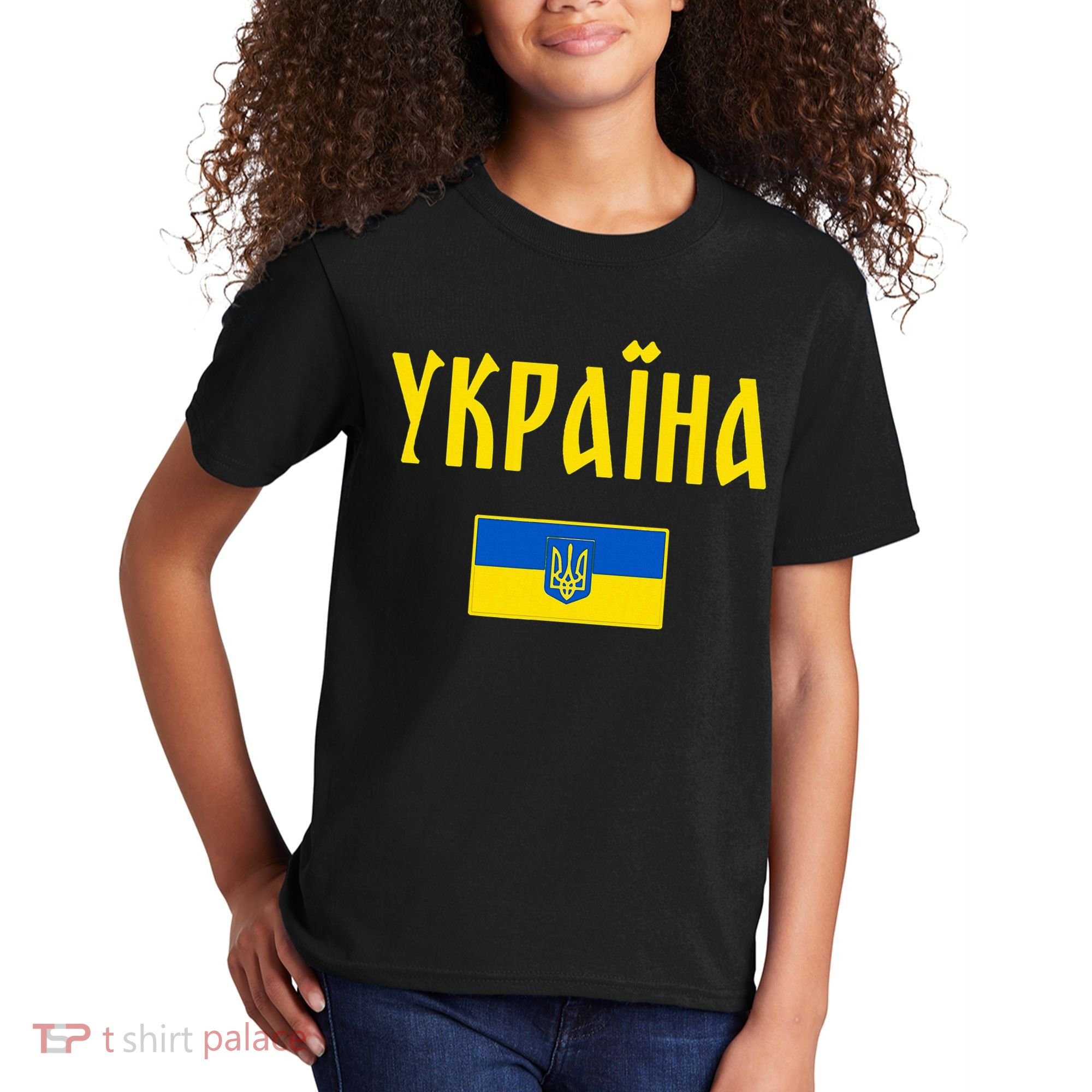 Ukraine Ukrainian Flag Cyrillic Kids T-Shirt