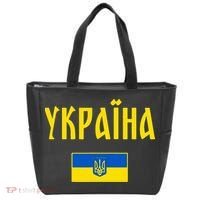 Ukraine Ukrainian Flag Cyrillic Tote Bag thumb 0