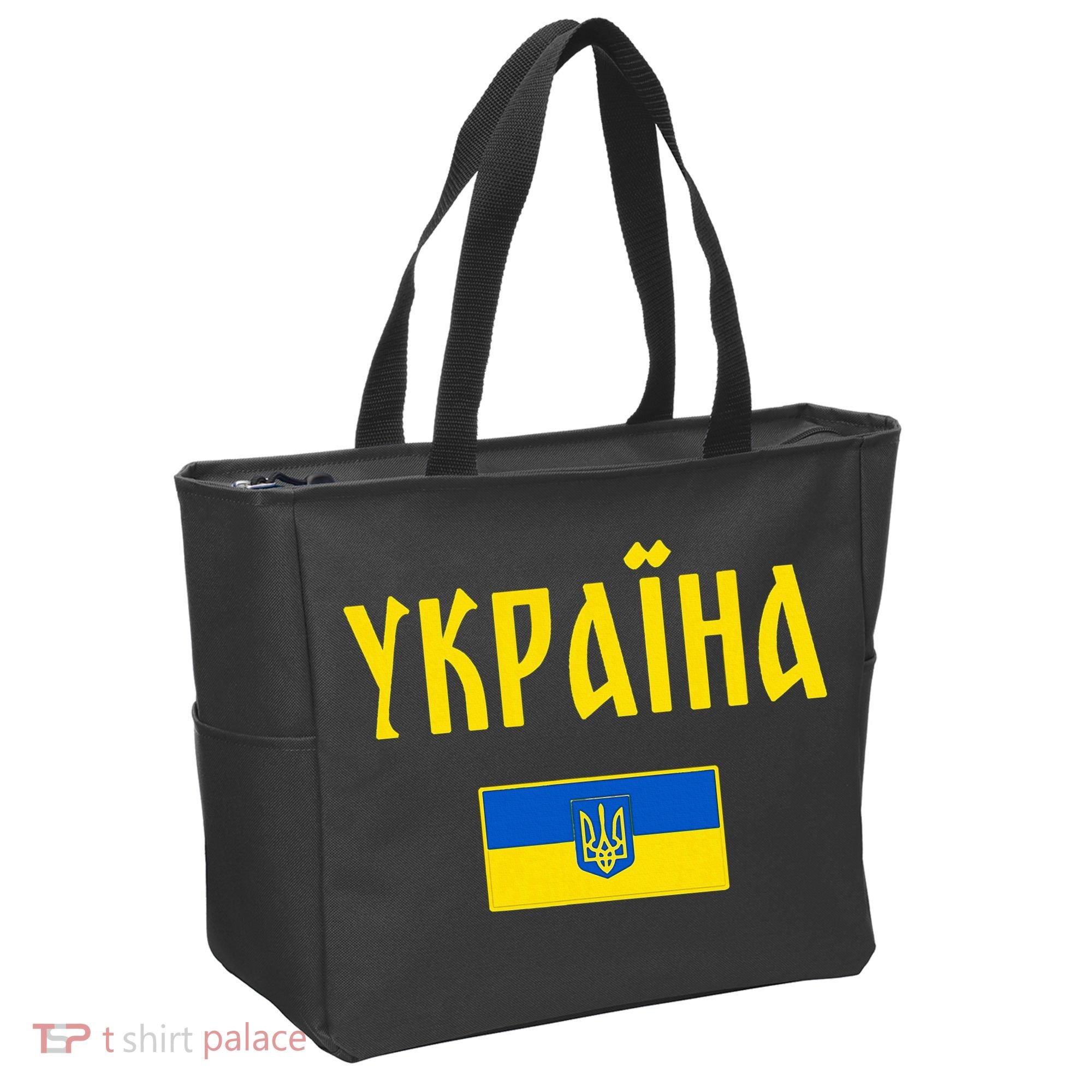 Ukraine Ukrainian Flag Cyrillic Tote Bag