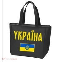 Ukraine Ukrainian Flag Cyrillic Tote Bag thumb 3