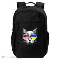 USA Ukraine Flags Sunglasses Cat Backpack thumb 0