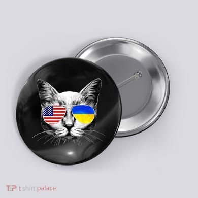 USA Ukraine Flags Sunglasses Cat Button