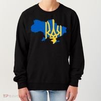 Ukraine Ukrainian Flag Ukrainians Women's Sweatshirt thumb 0