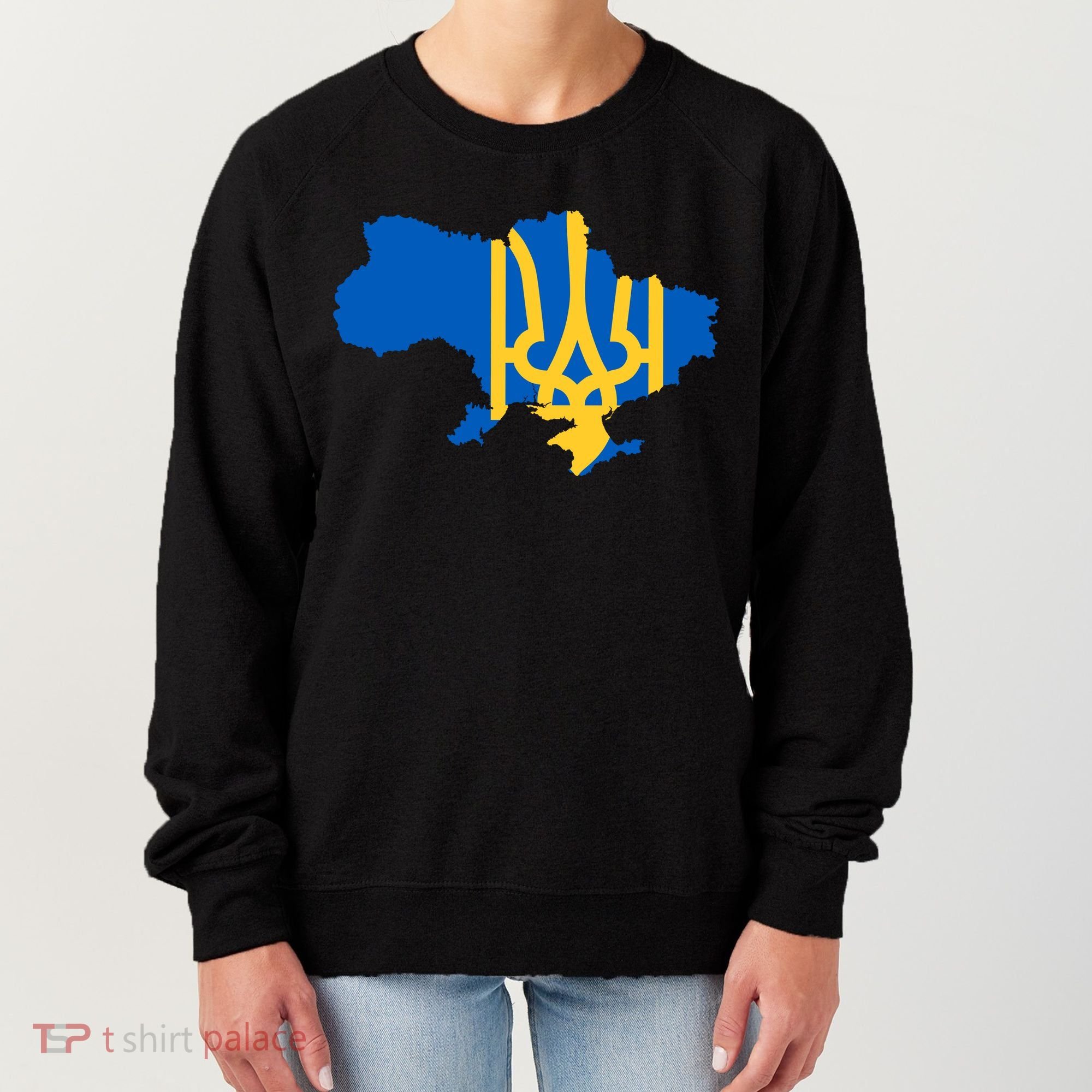 Ukraine Ukrainian Flag Ukrainians Women's Sweatshirt